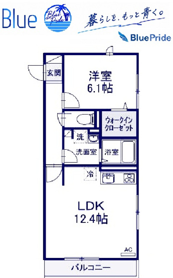 【間取り】 | BLESS辻堂