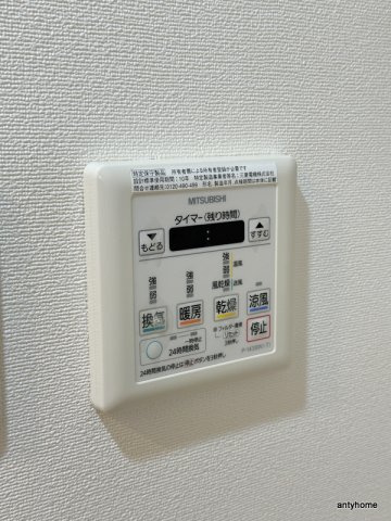マリンズ心斎橋Ⅲ　仲介手数料無料の内装