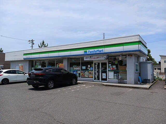 エステート・パークの周辺|ファミリーマート福井北四ツ居店まで326m