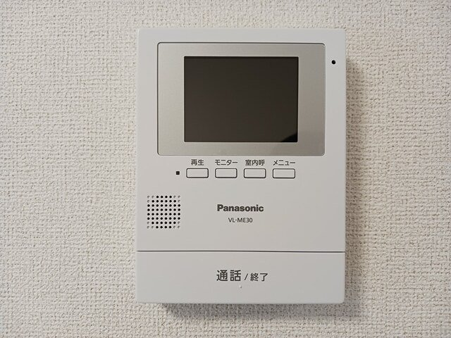 コジー　ホーム　ノース　二の宮のセキュリティ