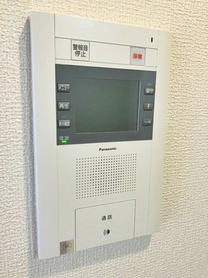【セキュリティ】 | ナイスアーバンスクエア洋光台