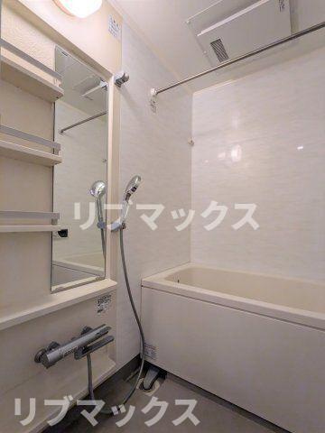【浴室】ガーデン板橋氷川町