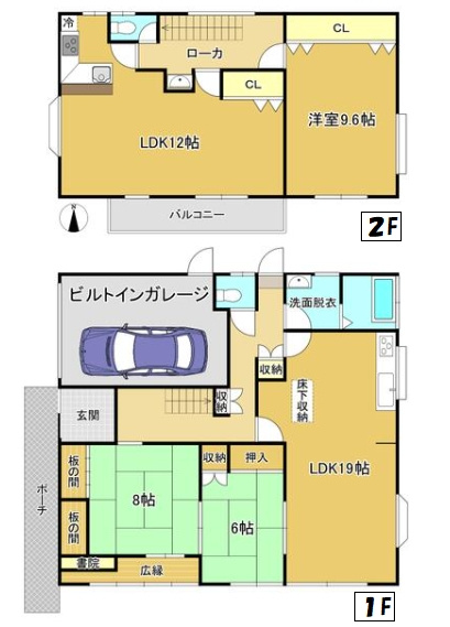 茂原市渋谷　中古戸建の間取り|図面と現況に相違がある場合、現況を優先致します。
