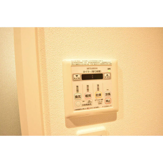 【設備】