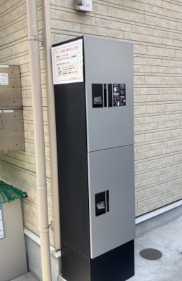 【設備】 | プリマベーラ鶴見 | 不在時に便利！宅配ＢＯＸ付