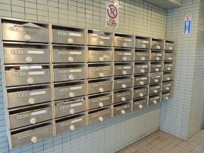 シティ東十条のその他共用部分