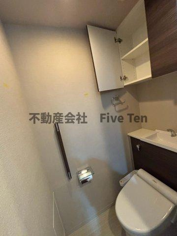 ライオンズアイル渋谷松濤のトイレ