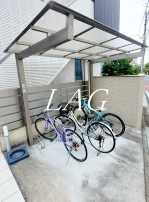 【その他共用部分】 | ノースヒルテラス | 駐輪場です。