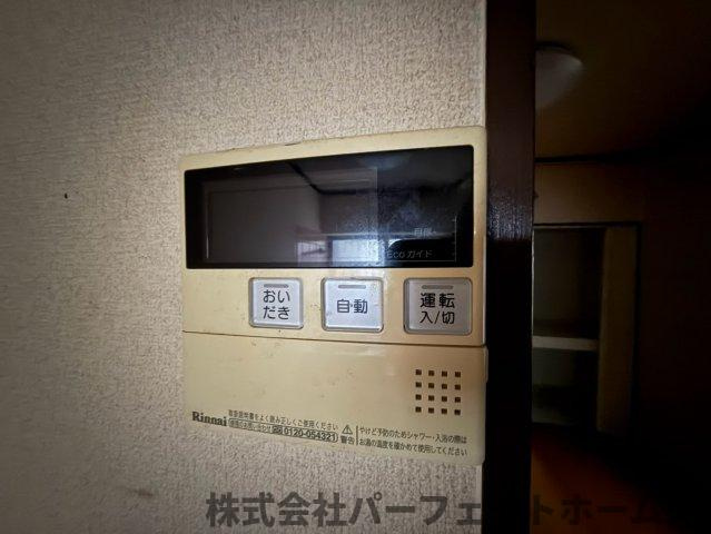 【設備】の画像