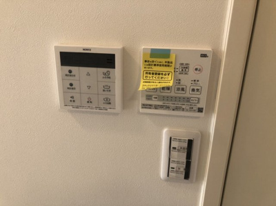 【設備】 | スターリングヒルズ