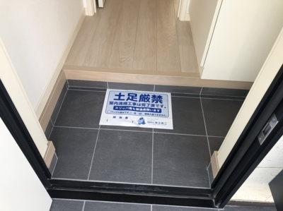 【玄関】 | スターリングヒルズ