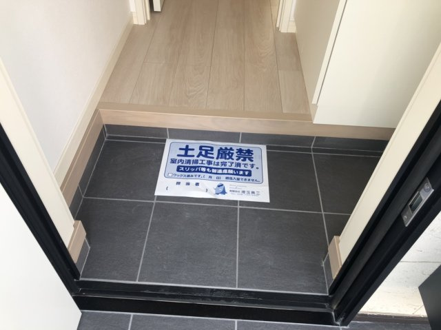 【玄関】 | スターリングヒルズ