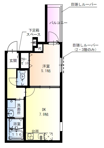 フジパレス今川駅東Ⅰ番館の間取り|フジパレス今川駅東Ⅰ番館