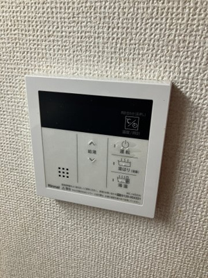 【設備】 | ル・クール2