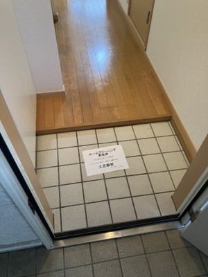 【玄関】 | ル・クール2
