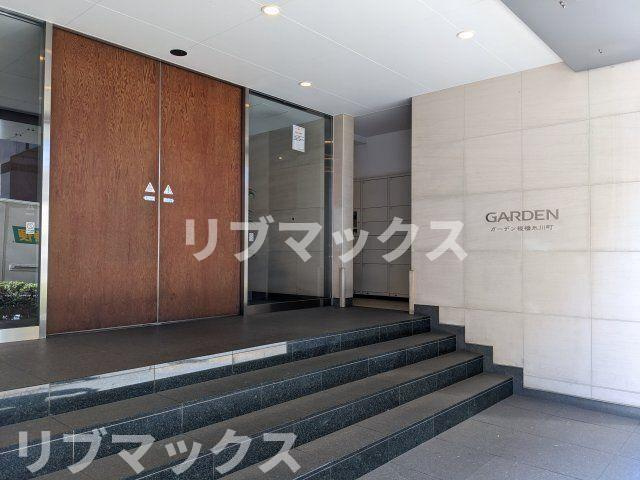【エントランス】ガーデン板橋氷川町 
