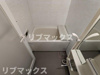 【浴室】ガーデン板橋氷川町 