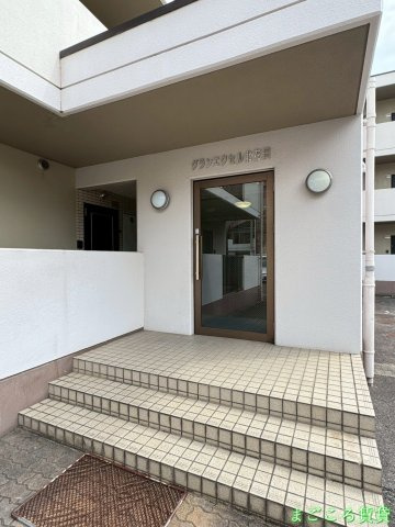 【エントランス】 | グランエクセル北花田