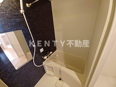 【浴室】 | アプロ千鳥町 | 落ち着いた空間のお風呂です