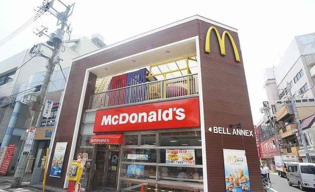 ファーマメントの周辺|マクドナルドまで350m