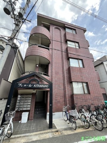 【エントランス】 | プレオール北長尾