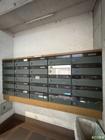 【エントランス】 | サンコート21