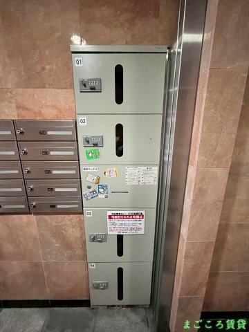 【設備】 | TKアンバーコート堺東