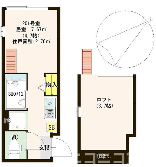 【間取り】 | ハーモニーテラス豊島Ⅳ