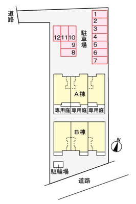 【駐車場】 | キャトゥルヒル　一番館