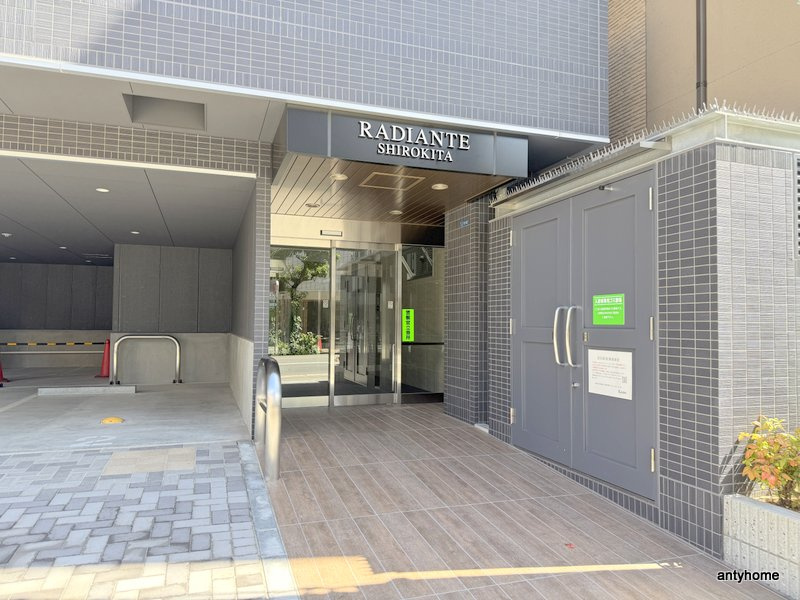ラディアンテ城北　仲介手数料無料のエントランス