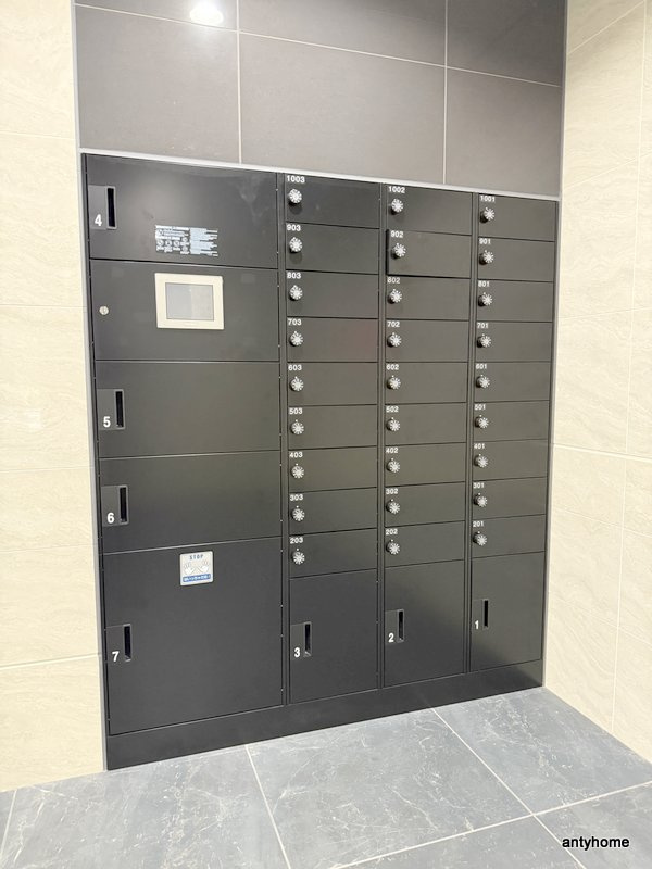 ラディアンテ城北　仲介手数料無料の設備