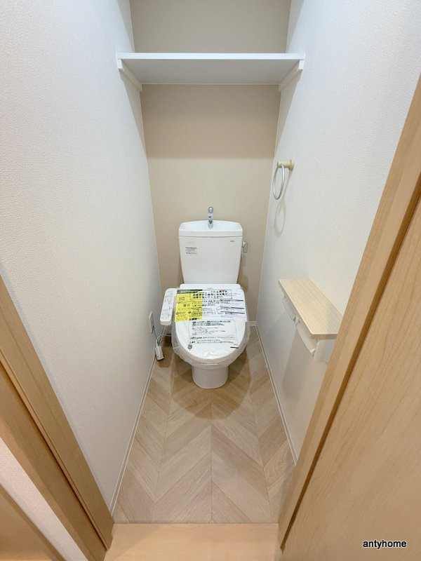 ラディアンテ城北　仲介手数料無料のトイレ