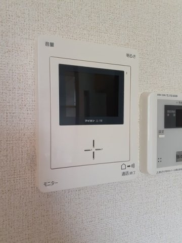 メゾンアヴニールの設備