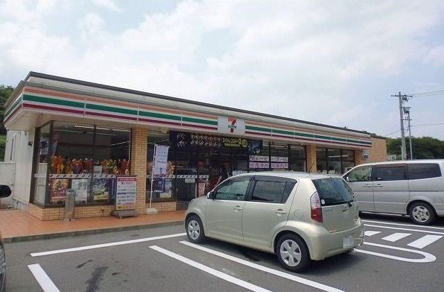 メゾンアヴニールの周辺|セブン-イレブン 廿日市大野中まで650m