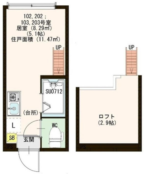 【間取り】 | Eternal court HIRAI