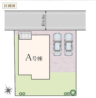 船橋市田喜野井一丁目　新築分譲住宅１号棟