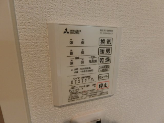 東八田北側貸家のその他