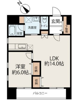 【間取り】 | ヴィスタアリーナ