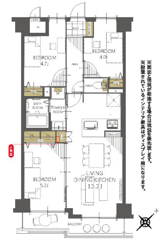 藤和シティコープ稲毛