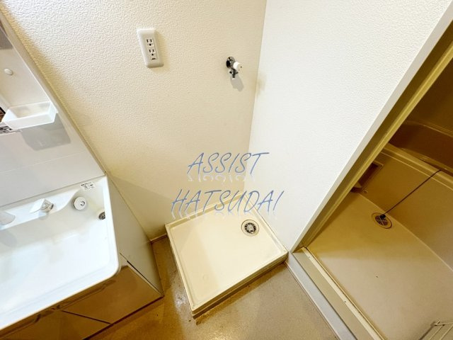 コスモ おちあいの設備|　※他号室の参考写真です。