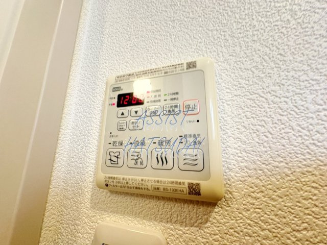コスモ おちあいの設備|　※他号室の参考写真です。