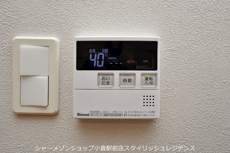 サンシャインプリンセス 五番街の設備