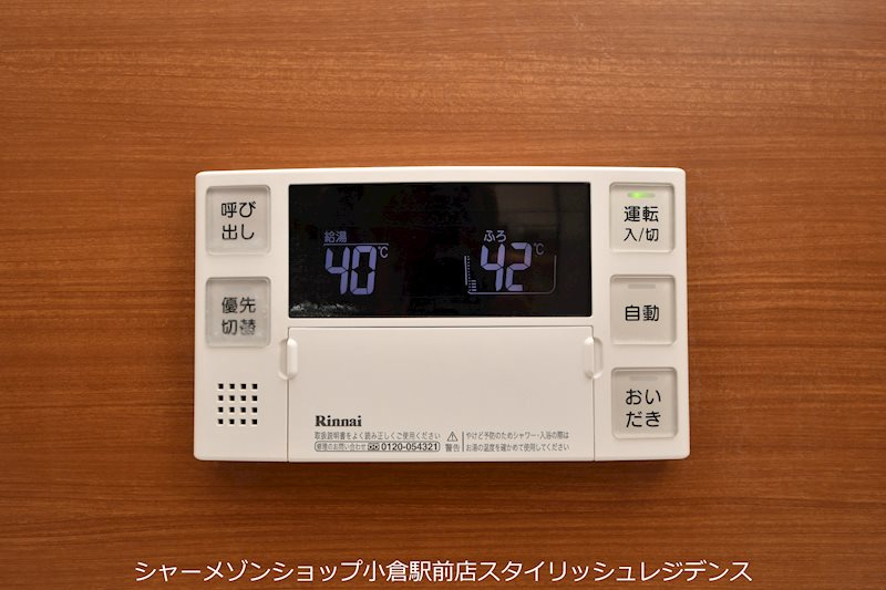 サンシャインプリンセス 五番街の設備