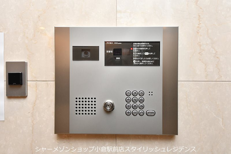 サンシャインプリンセス 五番街のセキュリティ