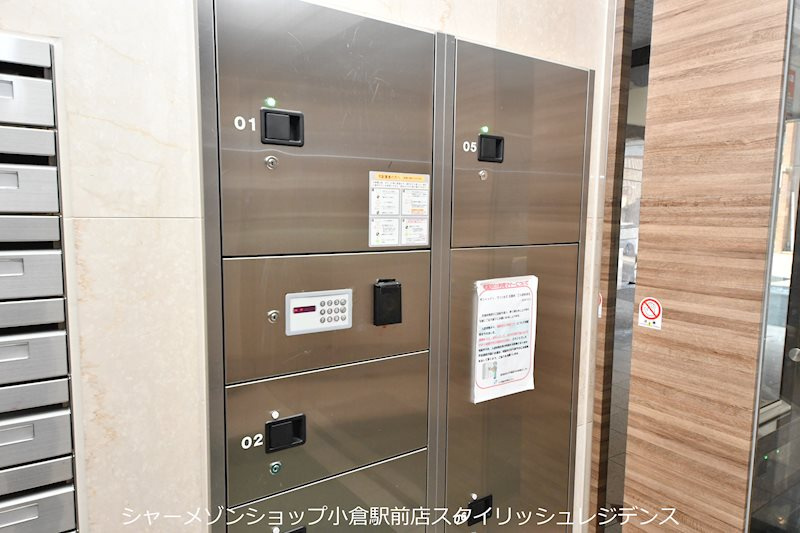 サンシャインプリンセス 五番街のその他共用部分