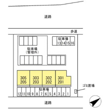 【駐車場】 | プランドール　Ⅱ