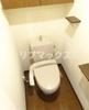 【トイレ】ルーブル鵜の木参番館 