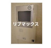 【セキュリティ】ルーブル鵜の木参番館 