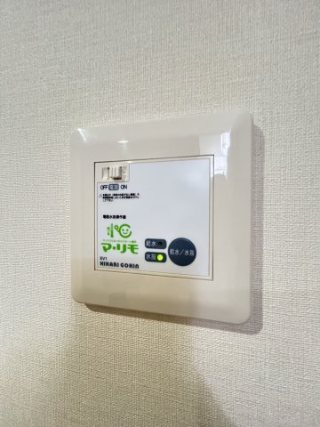 プラントスクエアＡの設備