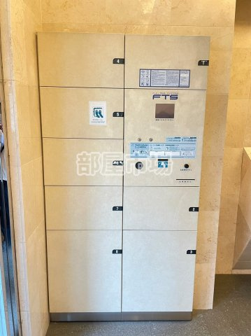 グロースメゾン亀戸のその他共用部分|宅配ボックス